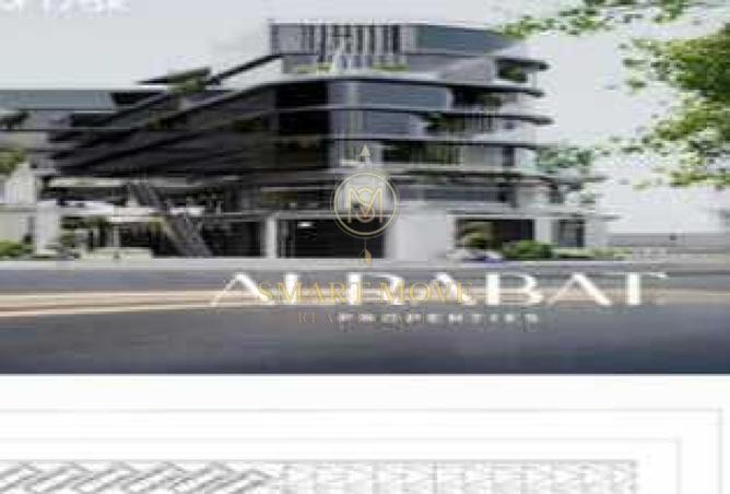 8254209 - صورة العقار 3