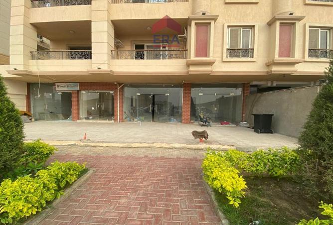 5742121 - صورة العقار 3