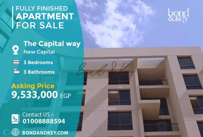 8464389 - الصورة الرئيسية للعقار