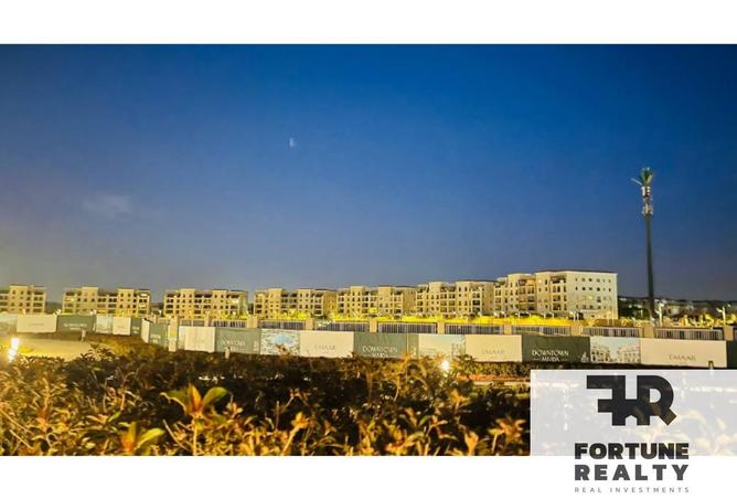 8403869 - صورة العقار 2