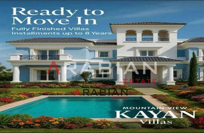 Villa - 4 Bedrooms - 4 Bathrooms for sale in Mountain View Grand Valley - New Capital City - Cairo
