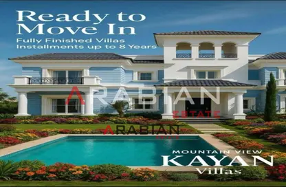 Villa - 4 Bedrooms - 4 Bathrooms for sale in Aliva - Mostakbal City Compounds - Mostakbal City - Future City - Cairo