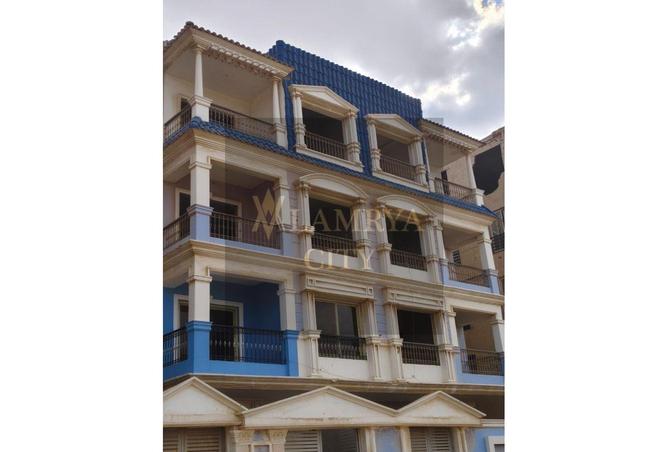 8463396 - الصورة الرئيسية للعقار