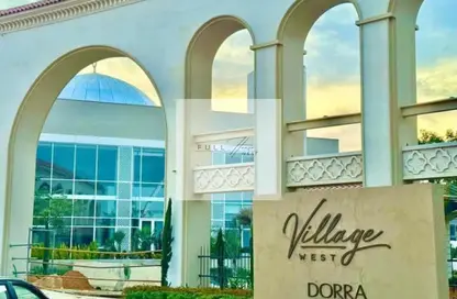 شقة - 2 غرف نوم - 2 حمامات للبيع في فيلدج ويست - كمبوندات الشيخ زايد - الشيخ زايد - الجيزة