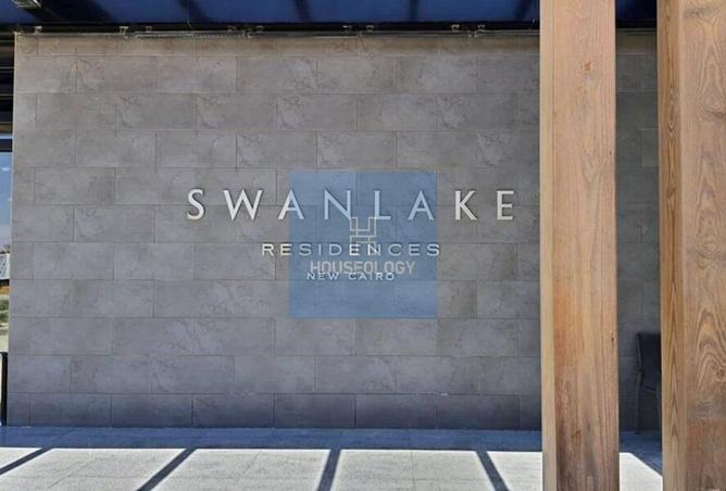 8561028 - Property Image 3