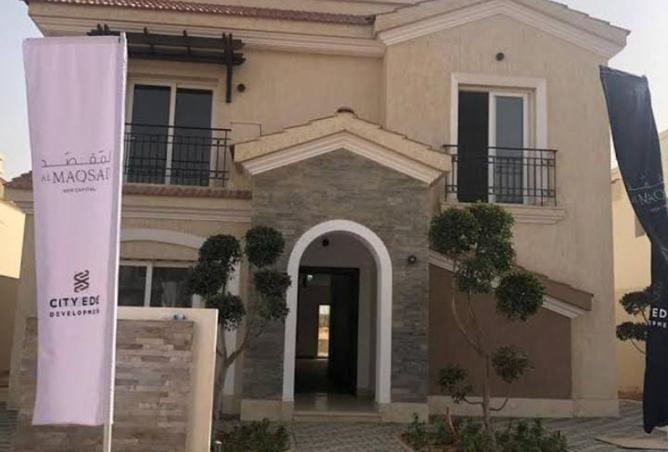 8558386 - الصورة الرئيسية للعقار