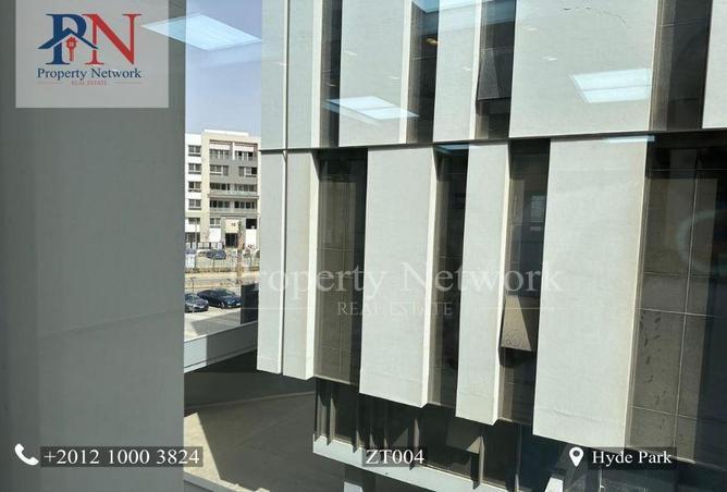 8022633 - صورة العقار 3