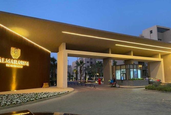 7921228 - صورة العقار 3
