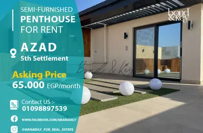 Penthouse - 3 Bedrooms - 4 Bathrooms for rent in Azad - 5th Settlement Compounds - The 5th Settlement - New Cairo City - Cairo