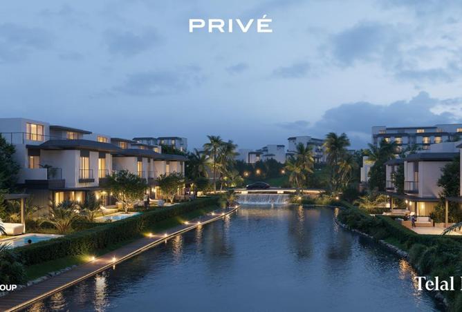 8278551 - Property Image 2