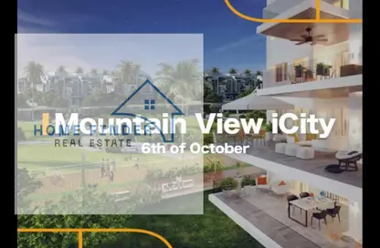 Apartment - 3 Bedrooms - 3 Bathrooms for sale in Mountain View iCity - 5th Settlement Compounds - The 5th Settlement - New Cairo City - Cairo