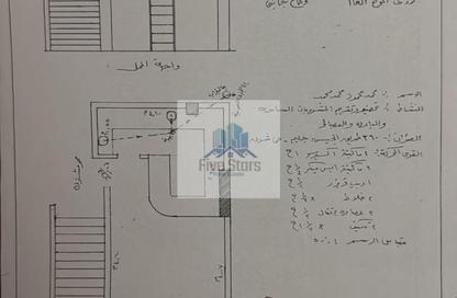 محل تجاري - استوديو - 1 حمام للبيع في ميدان جليم - جليم - حي شرق - الاسكندرية