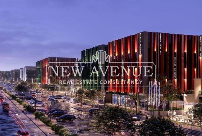 8243781 - صورة العقار 2