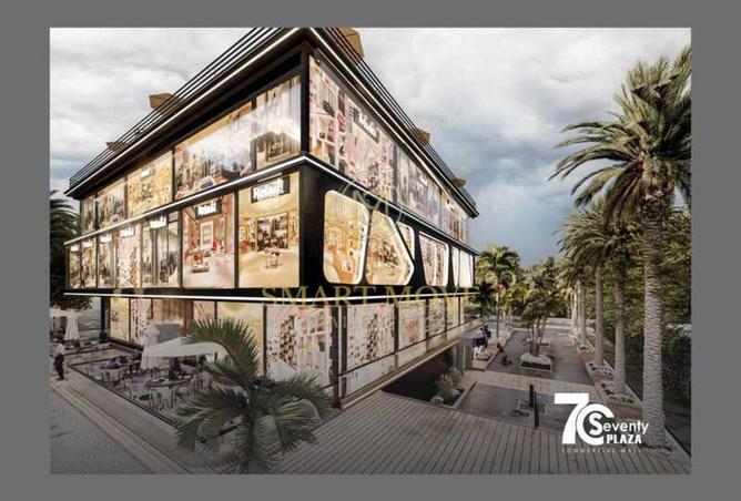 8214559 - Property Image 2