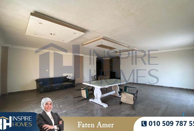 8473126 - صورة العقار 3