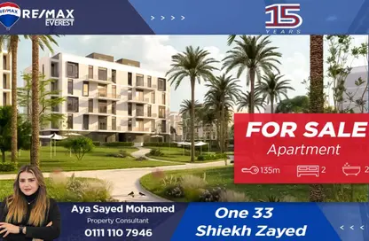 Apartment - 2 Bedrooms - 2 Bathrooms for sale in One33 - 6 October Compounds - 6 October City - Giza