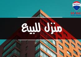 Whole Building - 1 bathroom for للبيع in Abdel Salam Aref Street - Al Mansoura - Al Daqahlya Whole Building - 1 bathroom for للبيع in Abdel Salam Aref Street - Al Mansoura - Al Daqahlya