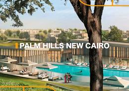Villa - 4 bedrooms - 5 bathrooms for للبيع in Palm Hills New Cairo - 5th Settlement Compounds - The 5th Settlement - New Cairo City - Cairo