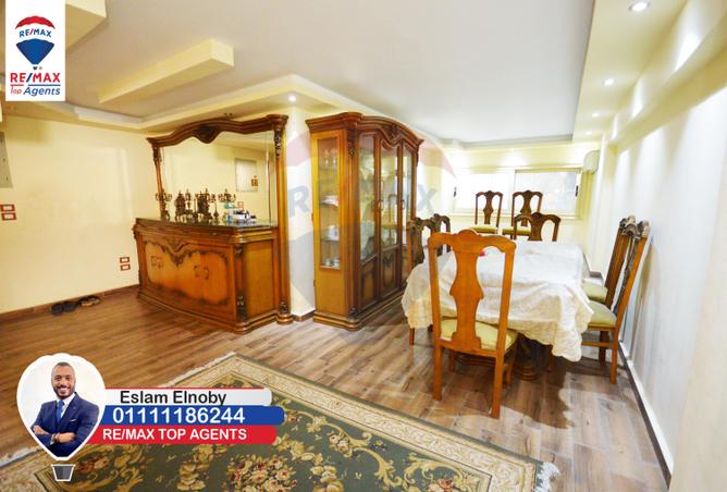 5001668 - Property Image 3