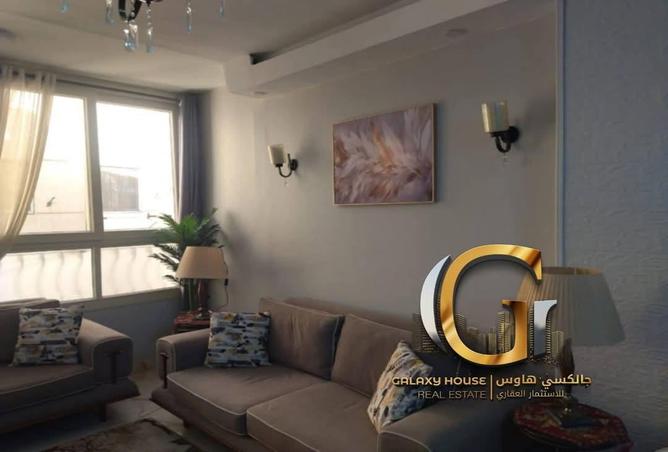 8476352 - صورة العقار 2