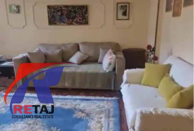 8170590 - صورة العقار 2