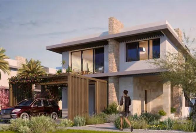 8208876 - صورة العقار 2