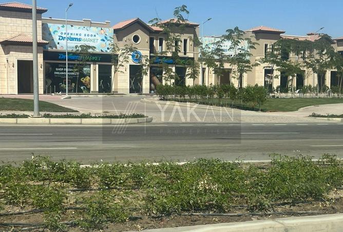 8189085 - صورة العقار 3