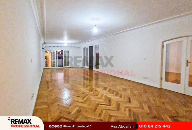 8415860 - صورة العقار 2