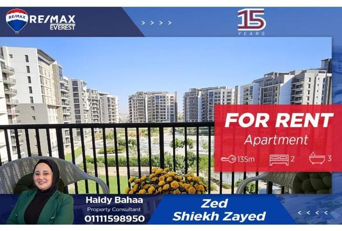 8118966 - Property Main Image