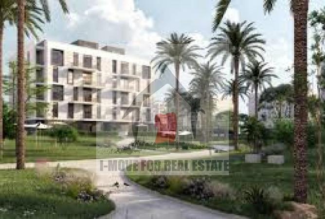 8251753 - صورة العقار 3