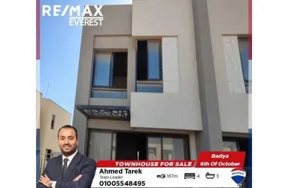 تاون هاوس - 4 غرف نوم - 3 حمامات للبيع في باديه بالم هيلز - كمبوندات 6 أكتوبر - مدينة 6 أكتوبر - الجيزة