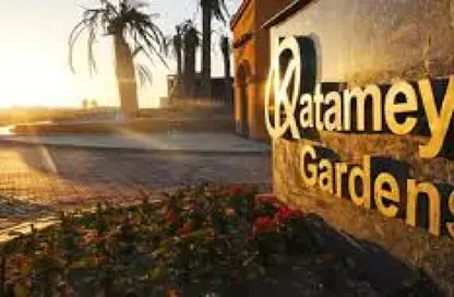 Townhouse - 3 Bedrooms - 4 Bathrooms for sale in Katameya Gardens - El Katameya Compounds - El Katameya - New Cairo City - Cairo