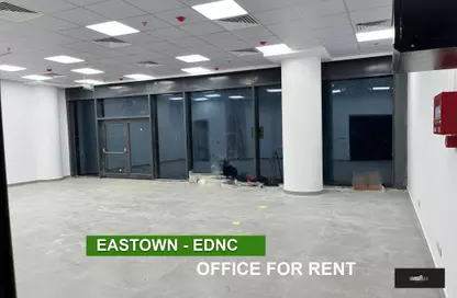 Office Space - Studio - 1 Bathroom for rent in Eastown - 5th Settlement Compounds - The 5th Settlement - New Cairo City - Cairo