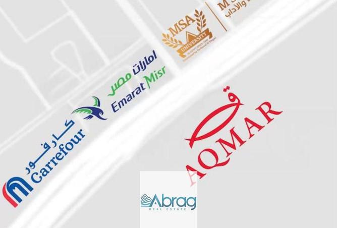 8081533 - الصورة الرئيسية للعقار