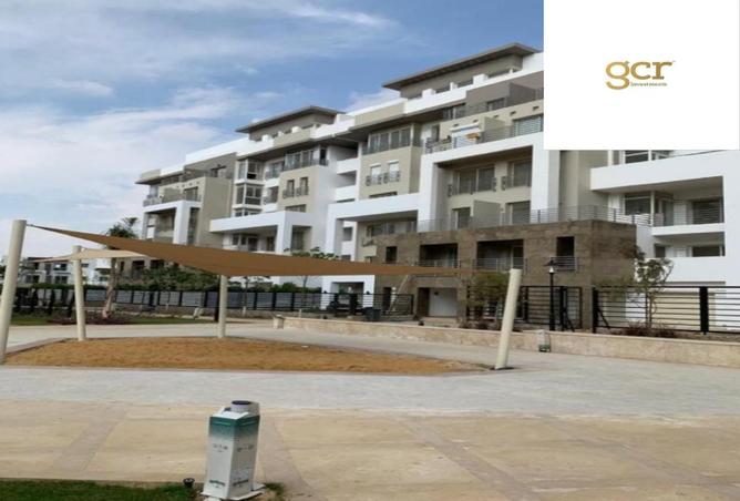 8473794 - صورة العقار 3