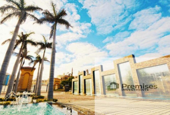 8295022 - Property Main Image