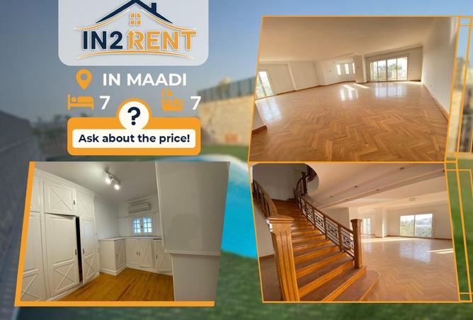 8468155 - الصورة الرئيسية للعقار