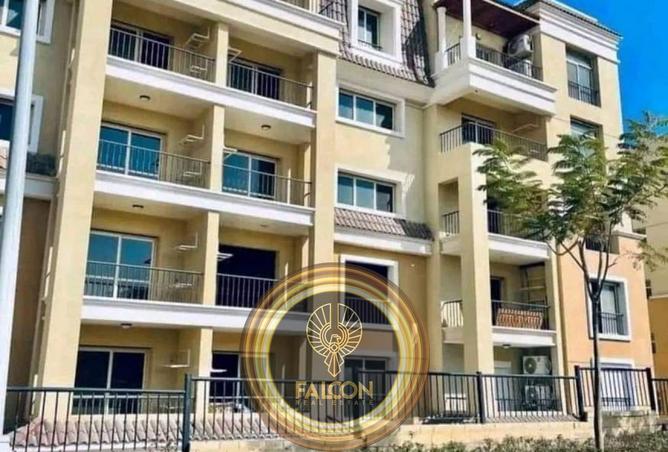 8279538 - صورة العقار 3