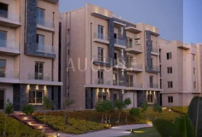 8275704 - Property Image 3