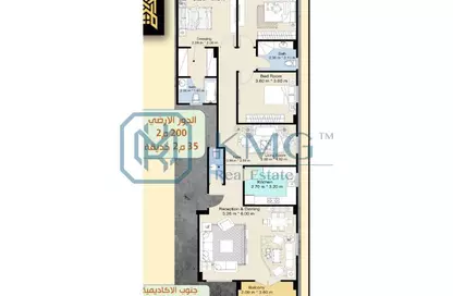 Apartment - 4 Bedrooms - 3 Bathrooms for sale in Mostafa Kamel Axis - The 1st Settlement - New Cairo City - Cairo
