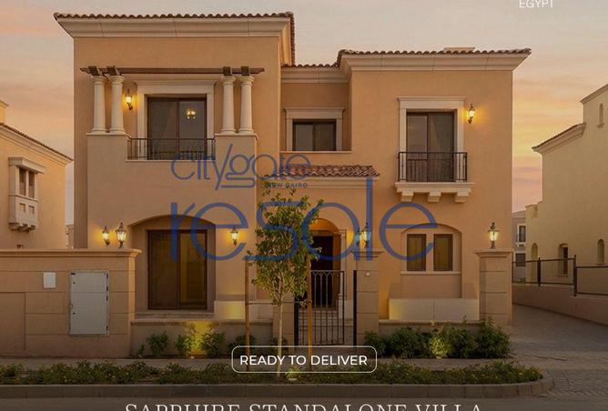 8459829 - الصورة الرئيسية للعقار