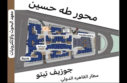 Medical Facility - Studio - 1 Bathroom for sale in El Nozha El Gadida - El Nozha - Cairo