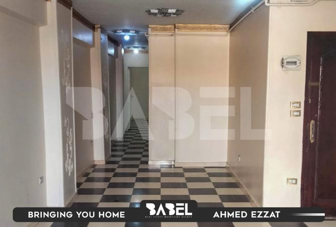 8022081 - Property Image 3