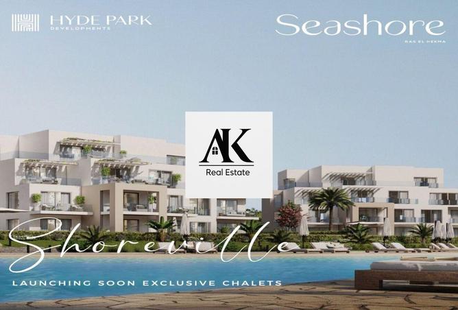 8269158 - صورة العقار 3