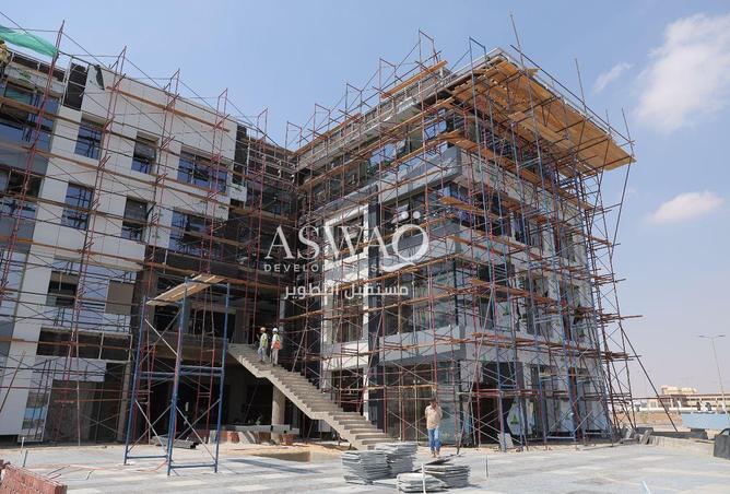 8381265 - Property Image 2