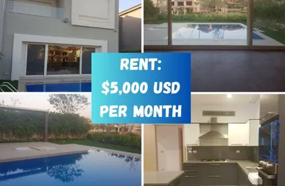 فيلا - 3 غرف نوم - 5 حمامات للايجار في ليك فيو - كمبوندات التجمع الخامس - التجمع الخامس - مدينة القاهرة الجديدة - القاهرة