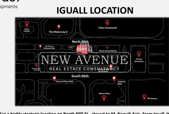 8398151 - Property Image 3