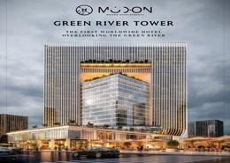 Hotel Apartment - 2 bedrooms for للبيع in Nile Business City - Downtown Area - New Capital City - Cairo