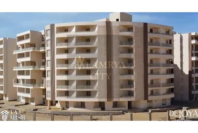 8354073 - صورة العقار 3