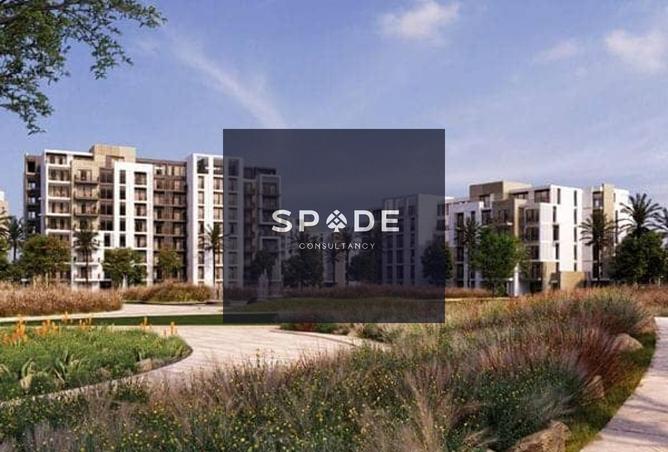 8514602 - صورة العقار 2